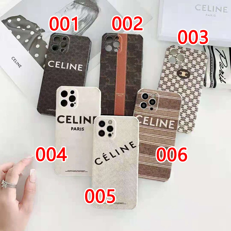 ブランドceline セリーヌハイブランド iphone 13 pro max miniケース ハイブランドケース