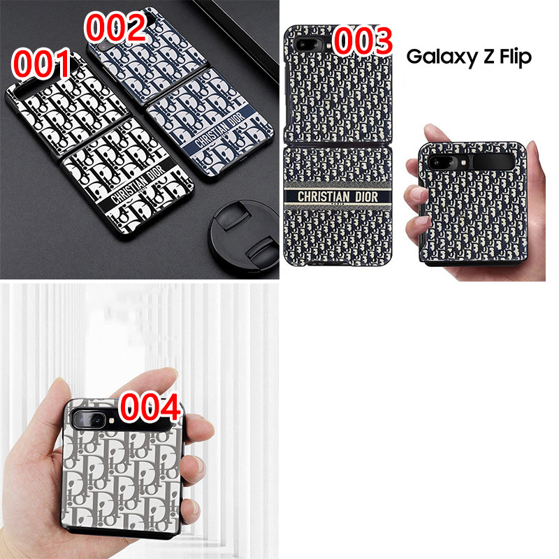 ディオール　ブランド　新品Galaxy Z Flip 折りたたみ保護ケース
