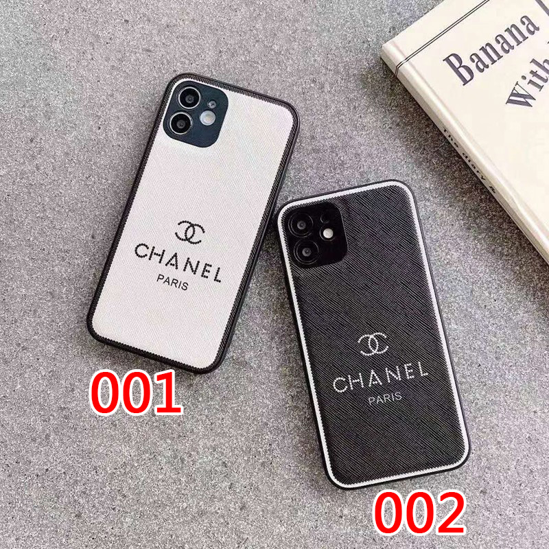 シャネル/Chanel ブランドコピーiphone 13/13mini/13 pro maxスマホケース