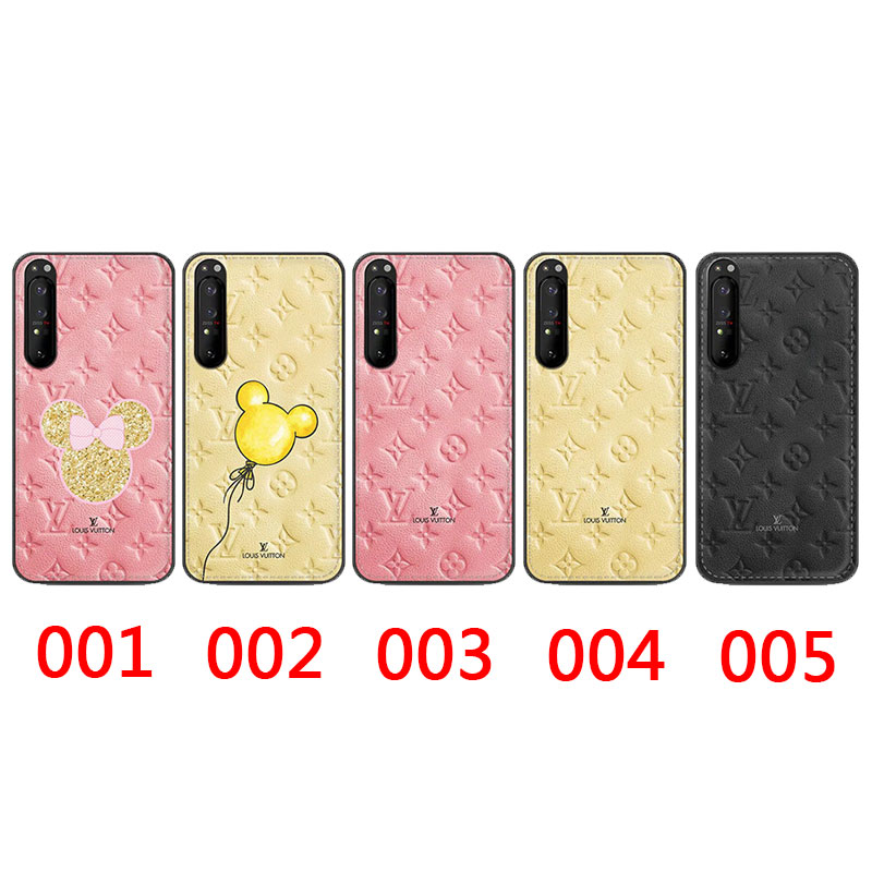 LV/ヴィトンブランド Iphone 14/13mini/13pro Maxケース