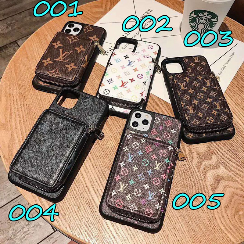 lv/ルイ·ヴィトンハイブランド iphone 7/ 8 plus/se2ケース