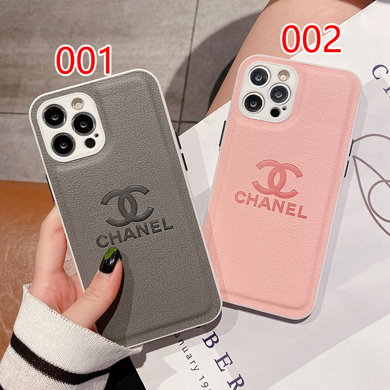 Chanel/シャネルブランドiphone13/13mini/13Promaxケース激安シャケット型