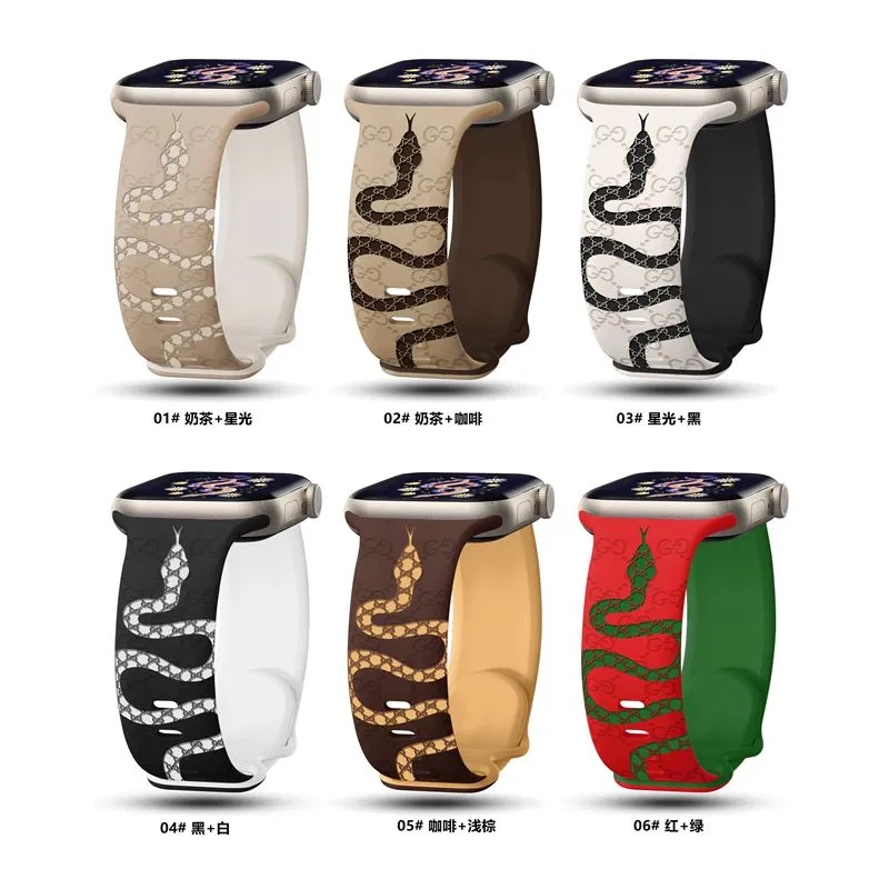 グッチApple Watch 11/10/9/8/7ブランドバンド