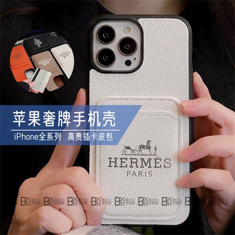 Hermes エルメスハイブランド アイフォン15 14+ 13 pro max レディースメンズ激安iphone 15/14 pro/15 pro max xs/8/7 plusカバー