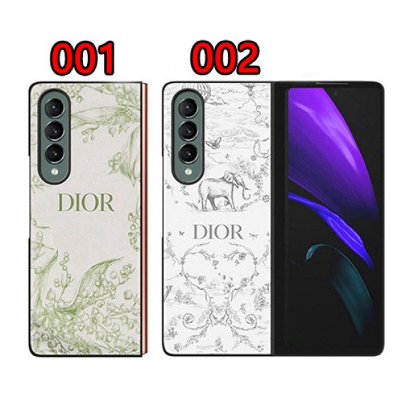 dior galaxy z fold 3 2 5gケース ブランドディオール激安galaxy z fold 3 z flip3カバーケースハイブランド