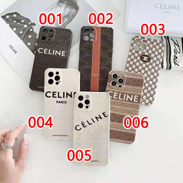 ブランドceline セリーヌアイフォン13 2021ケースハイブランド iphone 13 pro max miniケース コピーセレブ愛用ハイブランドケース パロディ