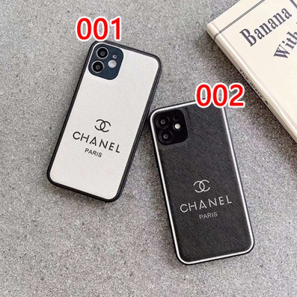 シャネル/Chanelブランドiphone13/13mini/13pro maxケース シンプルお洒落人気アイフォン12pro/12mini/11proスマホケース経典韓国風iphone x/xs/xs max/8/7ケース 高級感ケース芸能人愛用 メンズ レディーズ