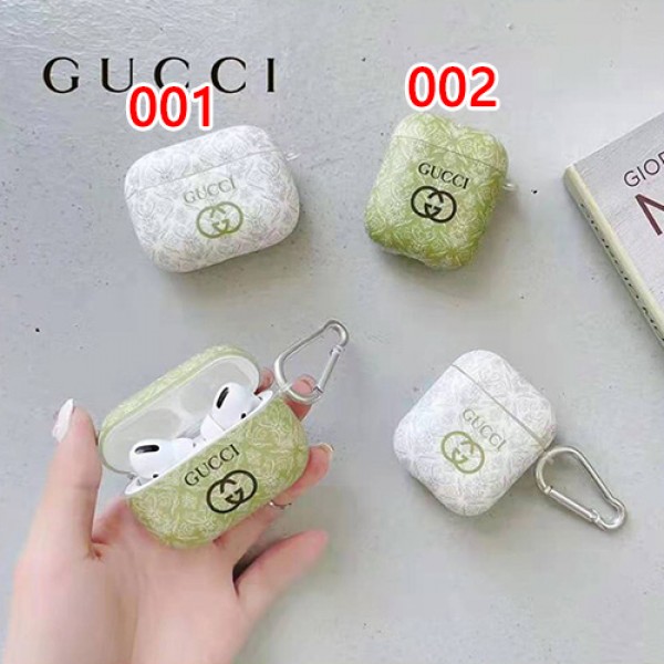 GUCCI/グッチブランド AirPods 1/2/Proケース 贅沢風 ワイヤレス airpodsカバー 全面保護Gucci エアーポッズ プロ イヤホーンケース Bluetooth オシャレ 充電対応 モノグラム花柄カラビナ付き落下防止 脱着簡単 防水 防塵