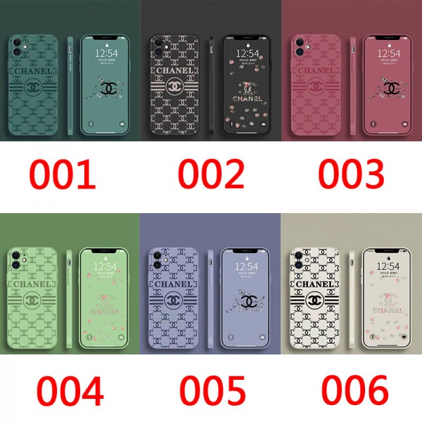 Chanel/シャネル 個性潮 iphone12/12mini/12pro/12promaxケース ファッションシンプル iphone x/xr/xs/xs max/8plusケース ジャケットメンズ iphone11/11pro maxケース 安い バッグ型 ブランド