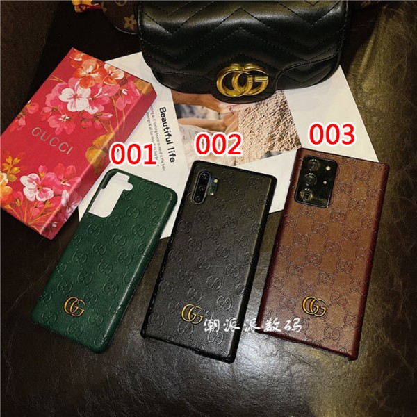 Gucci/グッチ ブランドgalaxy s21/s22ultraケース かわいいファッション セレブ愛用激安iphone 12/13/14/x/8/7スマホケース ブランド LINEで簡単にご注文可モノグラム