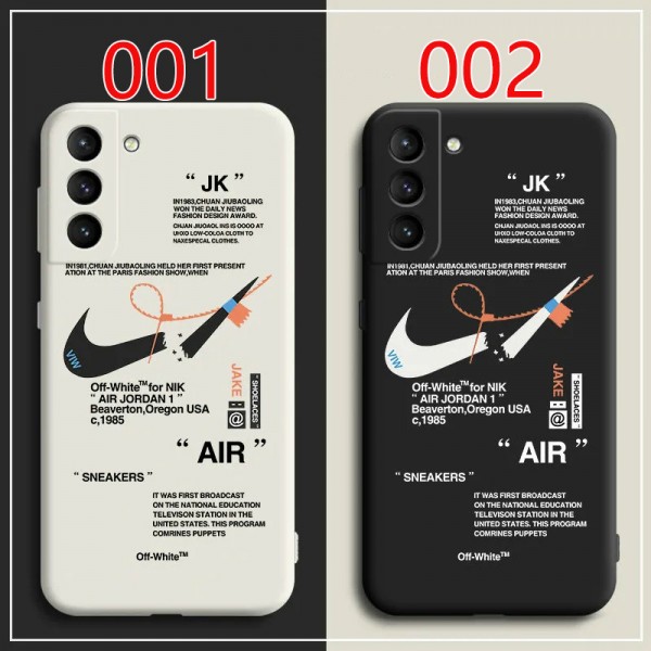 Nike イキ ブランド galaxy s21/s21ultraケース かわいいペアお揃い アイフォン12mini/12 pro maxケース iphone 11/xs/x/8/7ケース ファッション経典 メンズ個性潮 galaxy note20ケース ファッション
