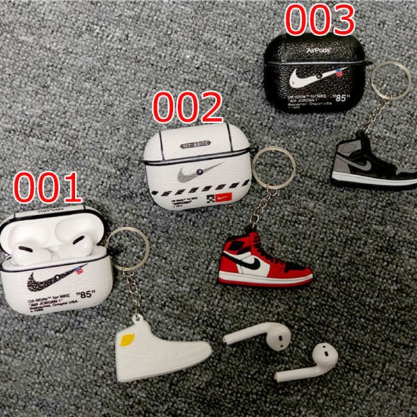 Nike/イキ 保護 防塵Air pods1/2/3ケース 耐衝撃 落下防止ブランドAir pods proケース 防塵 落下防止