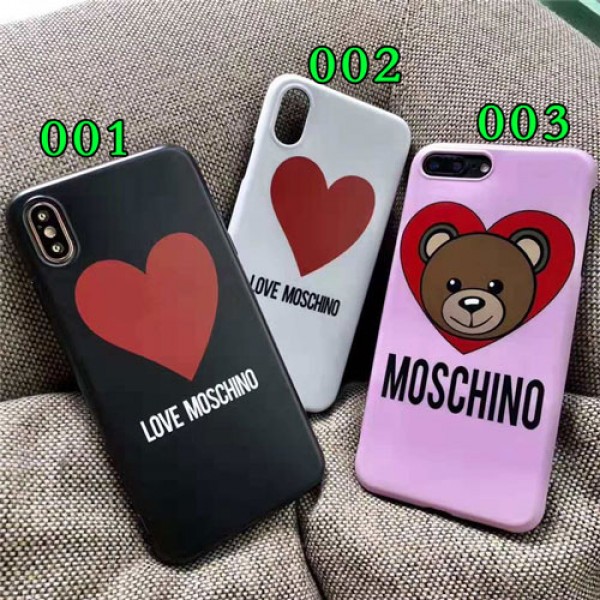 moschino iPhone xr/xs max/xsケース モスキーノ iphone x/8/7/se2スマホiphone 12 2020ケース ブランド Iphone6/6s Plus Iphone6/6sカバー ジャケット 心絵柄