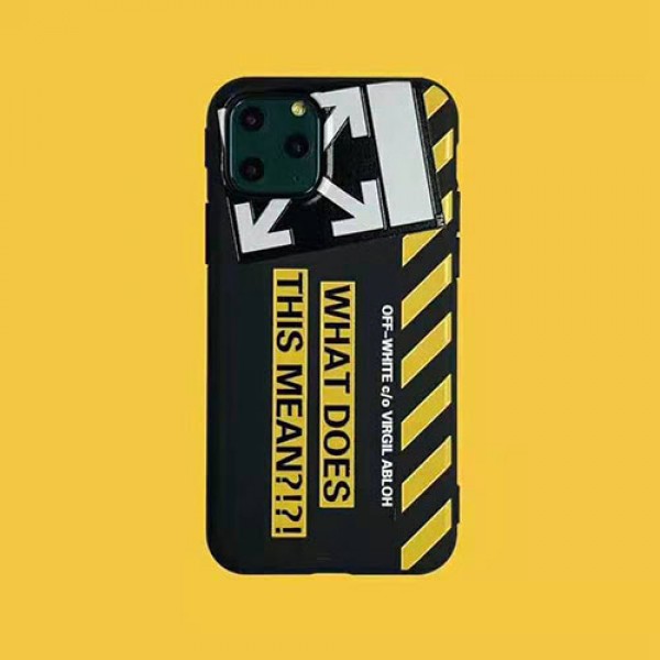 off-white オーフホワイト iphone12/12pro/12pro maxケース個性潮流 iphone xr/xs maxケースストリート風 iphone x/8/se2/7 plusケース 若い者愛用 人気