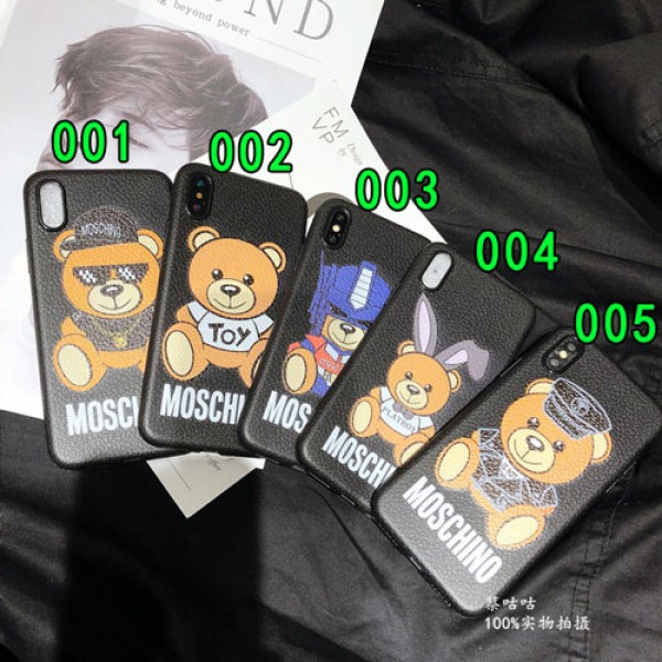 moschino iphone12/12mini/12pro/12promaxケース モスキーノ iphone x/8/7/se2/11proスマホiphone 12 2020ケース ブランド iPhone xr/xs max/xsカバー ジャケット 熊絵柄