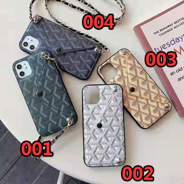 Goyard ゴヤール ブランド iphone11/11pro max/12pro maxケース かわいいアイフォンiphone x/8/7 plusケース ファッション経典 メンズ個性潮 iphone x/xr/xs/xs maxケース ファッションアイフォン12カバー レディース バッグ型 ブランド