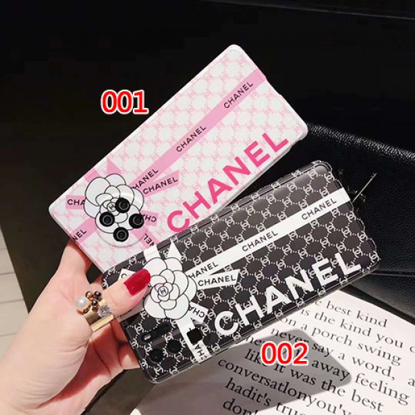 Chanel/シャネルブランドiphone 12/12pro/12max huawei mate30/30proケース激安iphone 7/8 plus /12ケースブランドモノグラムケースカバーセレブ愛用全機種対応ハイブランドケース パロディ