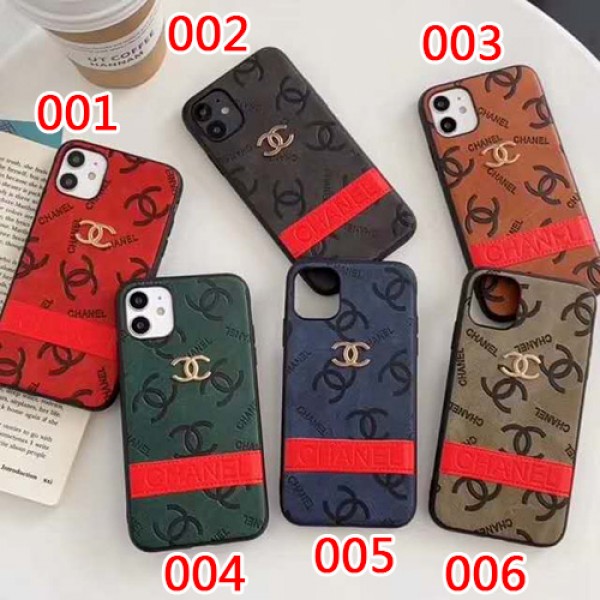 Chanel/シャネルブランドiphone 11/11 pro/11 pro max ケースiphone 8/7 plus/12カバー メンズ レディースiphone x/xr/xs/xs max ジャケットスマホケース コピー