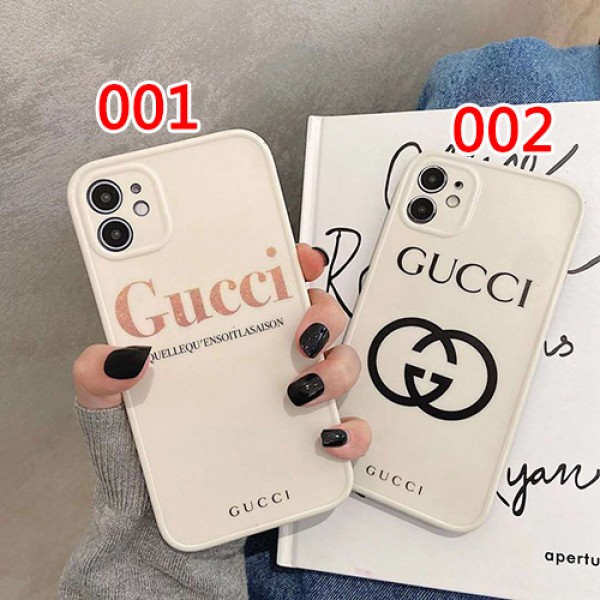 Gucci/グッチブランド12 mini/12pro maxケース かわいいiphone 7/8/se2ケース ビジネス ストラップ付きレディース アイフォンiphone xs/11/8 plusケース おまけつきiphone xr/xs max/11proケースブランド