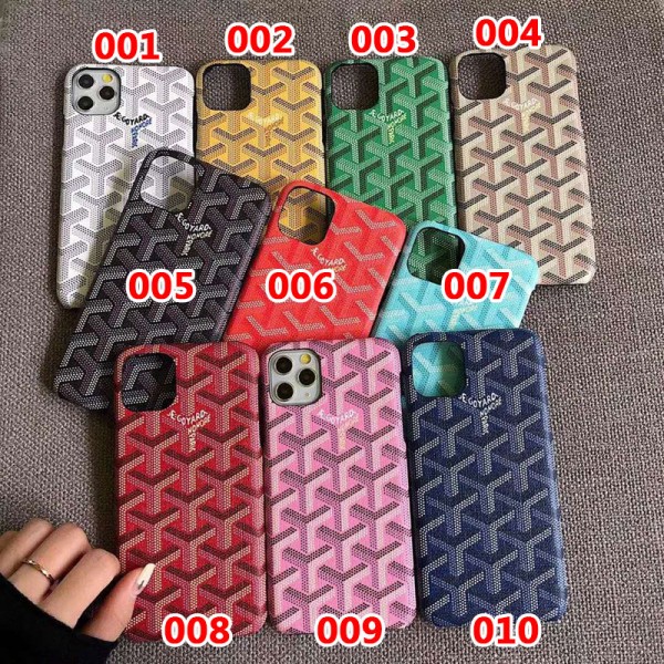 Goyard/ゴヤール ペアお揃い アイフォン12/12 pro maxケースファッション セレブ愛用  iphone 11/xs/x/8/7ケース 激安 ブランドモノグラム iphone12mini/12proケース ブランド