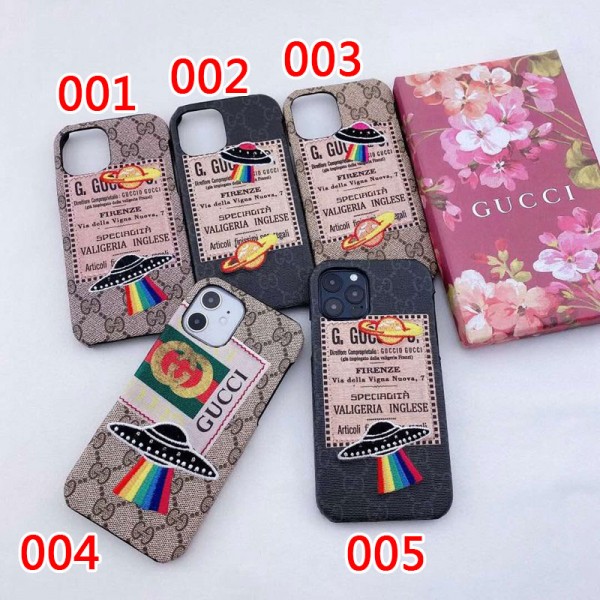 1Gucci/グッチ ペアお揃い アイフォン12/12 pro maxケース ファッション セレブ愛用 iphone12mini/11pro maxケース 激安iphone 11/x/8/7スマホケース ブランド LINEで簡単にご注文可メンズ  安い