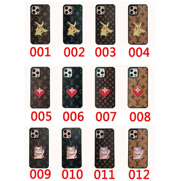 LV セレブ愛用 iphone12pro/12pro maxケース ラッキーキャット ルイヴィトン レザー 激安 個性 おまけつき ピカチュウ ジャケット型 ハート型 アイフォン12/12mini/xs/11/8 plusケース ファッション 2020 高級 人気 レディース 