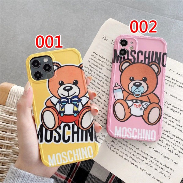 Moschino 個性潮 iphone12/12pro maxケース ファッションメンズ iphone x/xr/xs/xs max/8/se2ケース 安いジャケット型 2020 iphone12ケース 高級 人気モノグラム iphone12mini/11proケース ブランド