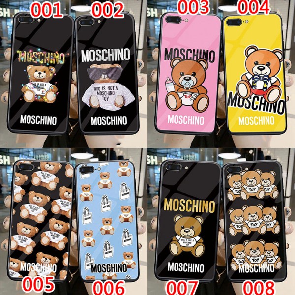 Moschino/モスキーノ メンズ iphone12/12pro max galaxy note20/s20ケース 安いレディース アイフォiphone12mini/xs/11/8 plusケース おまけつきhuawei p40/mate40ケースブランドジャケット型 2020 iphone12ケース 高級 人気