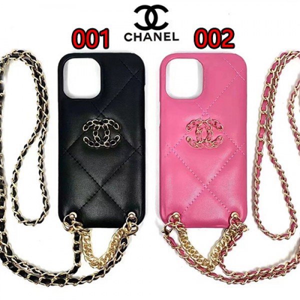 Chanel/シャネルブランドiphone13/13mini/13promaxケースジャケット型女性向けアイフォン12/12mini/12promaxカバー激安モノグラムCHANEL金属チエーン付き携帯便利 IPHONE 11/11promax/se2スマホカバー持ちやすいカバー革製質感iphone x/xr/8/7保護ケース韓国風レデイーズ芸能人愛用