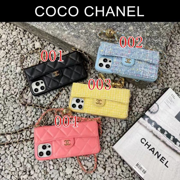 Chanel シャネルブランドgalaxy s24 s25 ultraケースハイブランド アイフォン17air 16  pro max 15 ギャラクシー s24 ultra s23 s25plus レディースメンズ激安韓国風セレブ愛用 ギャラクシー s24 s23 ultra s25 アイフォン16 15 14 17pro max airケース ジャケットスマホケース コピーセレブ愛用全機種対応ハイブランドiphone 17pro 16 15 pro maxケース パロディ Chanel シャネルブランドgalaxy s24 s25 ultraケースハイブランド アイフォン17air 16  pro max 15 ギャラクシー s24 ultra s23 s25plus レディースメンズ激安韓国風セレブ愛用 ギャラクシー s24 s23 ultra s25 アイフォン16 15 14 17pro max airケース ジャケットスマホケース コピーセレブ愛用全機種対応ハイブランドiphone 17pro 16 15 pro maxケース パロディ