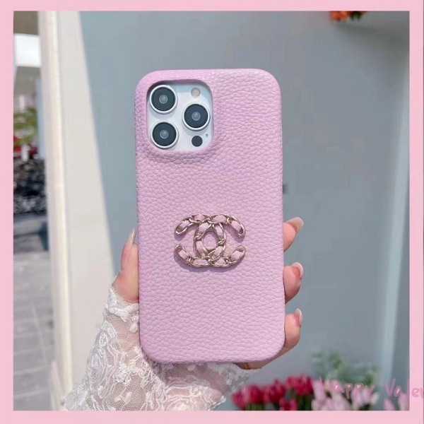 Chanel ハイブランド アイフォン15 14+ 13 pro max レディースメンズ激安おしゃれ シャネル iphone 15 2023 14 13 12 xr xs 8/7 plusケース 手帳型バッグ型韓国風セレブ愛用 iphone 15 アイフォン 15 14 13pro maxケース ジャケットスマホケース コピーiphone14/13 pro max スマホケース コピー