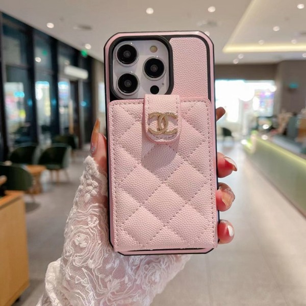 Chanel ブランドiphone 14 plus 15 pro maxケースハイブランド アイフォン15 14+ 13 pro max レディースメンズ激安おしゃれ シャネル iphone 15 2023 14 13 12 xr xs 8/7 plusケース 手帳型バッグ型韓国風セレブ愛用 iphone 15 アイフォン 15 14 13pro maxケース ジャケットスマホケース コピー