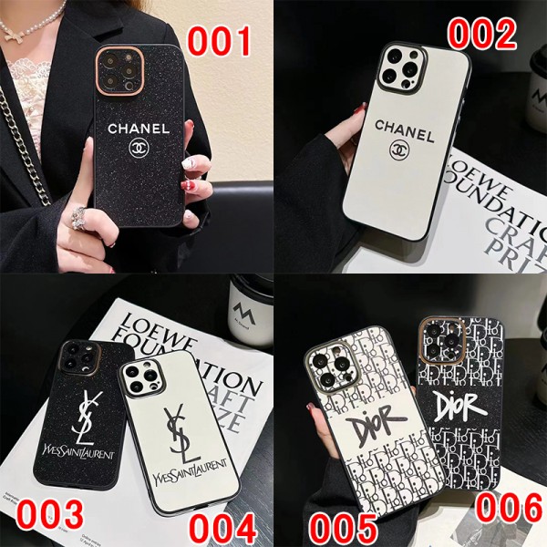 Chanel シャネルハイブランド アイフォン15 14+ 13 pro max レディースメンズ激安おしゃれiphone 15 2023 14 13 12 xr xs 8/7 plusケース 手帳型バッグ型iphone 14 15 plusケースカバースタンド付き韓国風セレブ愛用 iphone 15 アイフォン 15 14 13pro maxケース ジャケットスマホケース コピー