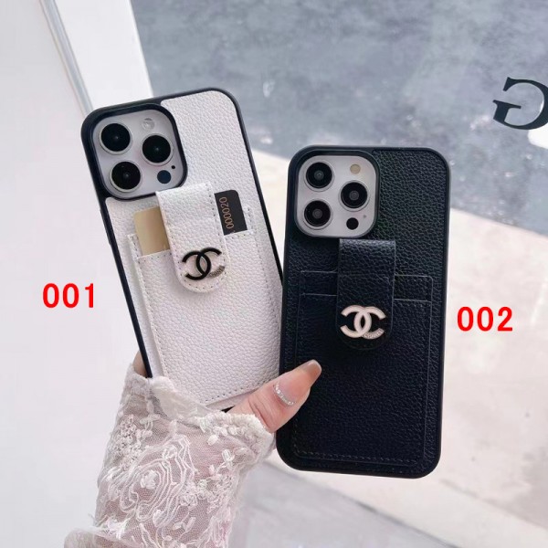 Chanel シャネルブランドiphone 15 plus 14 pro maxケースiphone 15/14 proカバー ストラップ付 カード入れsamsung s22 s23 ultraケースカバースタンド付きgalaxy s23 ultra plus s22スマホケース コピー