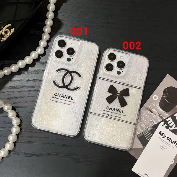 Chanel/シャネルブランドiphone 14 plus 15 pro maxケースiphone 15/14 pro/15 pro max xs/8/7 plusカバー ストラップ付 カード入れ韓国風セレブ愛用 iphone 15 アイフォン 15 14 13pro maxケース ジャケットスマホケース コピーセレブ愛用全機種対応ハイブランドケース パロディ