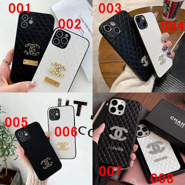 Chanel シャネルブランドiphone 14 plus 15 pro maxケースハイブランド アイフォン15 14+ 13 pro max レディースメンズ激安おしゃれiphone 15 2023 14 13 12 xr xs 8/7 plusケース 手帳型バッグ型iphone14/13 pro max スマホケース コピー