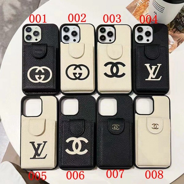 Chanel シャネルルイヴィトングッチカード入れハイブランド アイフォン15 14+ 13 pro max レディースメンズ激安iphone 14 15 plusケースカバースタンド付き韓国風セレブ愛用 iphone 15 アイフォン 15 14 13pro maxケース ジャケットスマホケース コピーiphone14/13 pro max スマホケース コピー