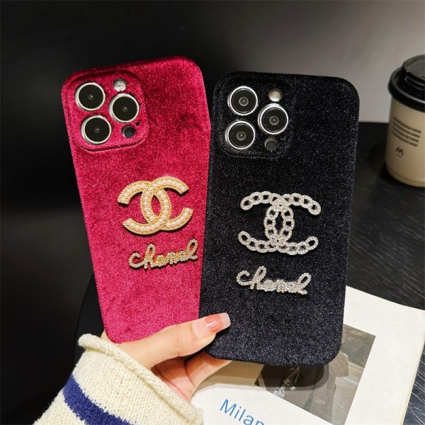 Chanel シャネル Ysl イブサンローランハイブランド アイフォン15 14+ 13 pro max レディースメンズ激安おしゃれiphone 15 2023 14 13 12 xr xs 8/7 plusケース 手帳型バッグ型セレブ愛用全機種対応ハイブランドケース パロディiphone14/13 pro max スマホケース コピー