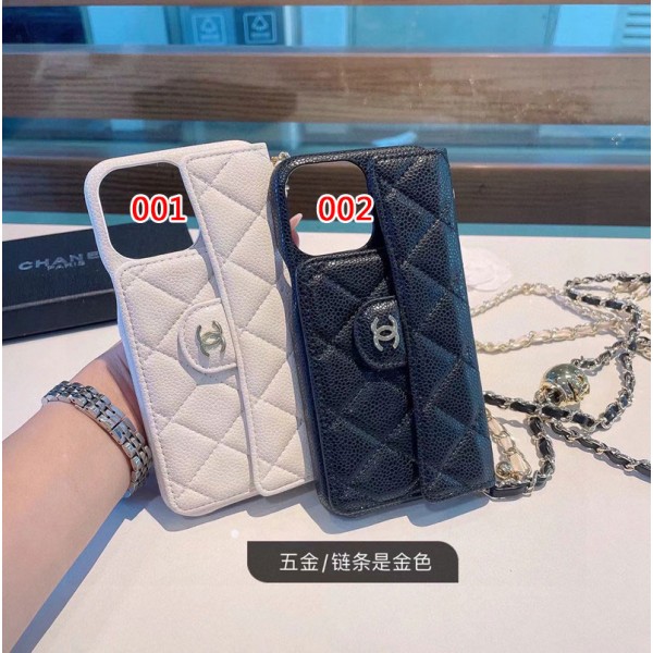 Chanel シャネルハイブランド アイフォン15 14+ 13 pro max レディースメンズ激安iphone 14 15 plusケースカバースタンド付き韓国風セレブ愛用 iphone 15 アイフォン 15 14 13pro maxケース ジャケットスマホケース コピーセレブ愛用全機種対応ハイブランドケース パロディ