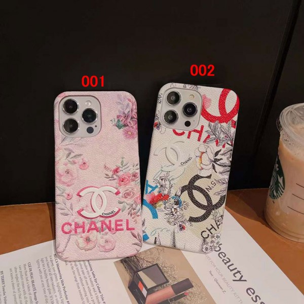 Chanel シャネルブランドiphone16 15 plus 14 pro maxケース韓国風セレブ愛用 ギャラクシー s24 s23 ultra アイフォン 15 14 pro maxケース ジャケットスマホケース コピーセレブ愛用全機種対応ハイブランドケース パロディgalaxy s24 s23 ultra plus s22スマホケース コピー