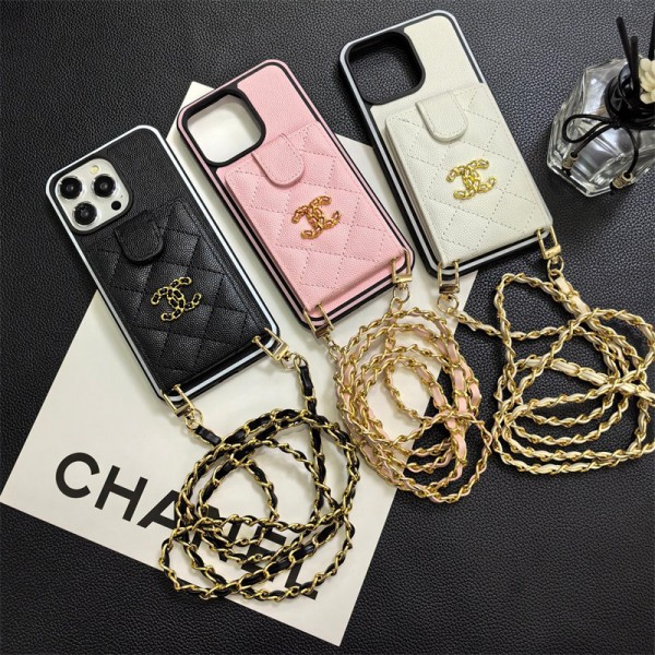 Chanel シャネルブランドiphone 16 14 plus 15 pro maxケースおしゃれiphone 16 15 2023 14 13 12 xr xs 8/7 plusケース 手帳型バッグ型韓国風セレブ愛用 iphone 16 15 アイフォン 15 14 13pro maxケース ジャケットスマホケース コピーiphone16 15 14/13 pro max スマホケース コピー