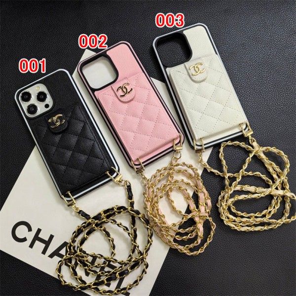 Chanel シャネルブランドiphone 16 17 pro 15 plus 16 pro maxケースハイブランド アイフォン16 plus15 14+ 16 17pro max カバーレディースメンズ激安おしゃれiphone 17 air 16  pro max 15 14 13 12 ケース 手帳型バッグ型iphone16 17 pro air 14 15 16 plusケースカバースタンド付き