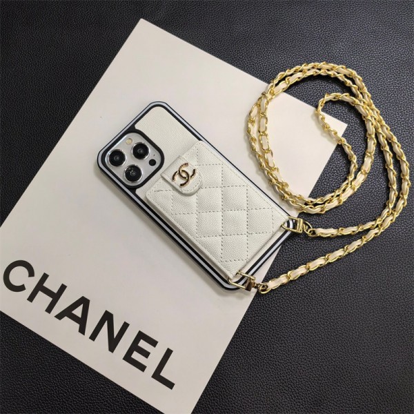 Chanel シャネルブランドiphone 16 17 pro 15 plus 16 pro maxケースハイブランド アイフォン16 plus15 14+ 16 17pro max カバーレディースメンズ激安おしゃれiphone 17 air 16  pro max 15 14 13 12 ケース 手帳型バッグ型iphone16 17 pro air 14 15 16 plusケースカバースタンド付き