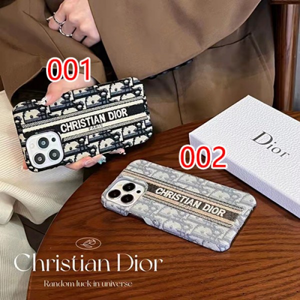 Dior/ディオール ブランド iphone13/13 pro maxケース ins風アイフォン12/12promax保護カバーモノグラム人気ジャケット型激安ブランド iphone 11/11promaxケース激安 おまけつき2021新品 iphone13ケースiphone8/7 カバー高級 レディース芸能人愛用