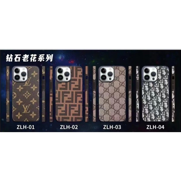 Lv ルイヴィトングッチフェンデイディオール iphone 15/14 pro/15 pro max xs/8/7 plusカバー iphone 14 15 plusケースカバースタンド付きセレブ愛用全機種対応ハイブランドケース パロディiphone14/13 pro max スマホケース コピー