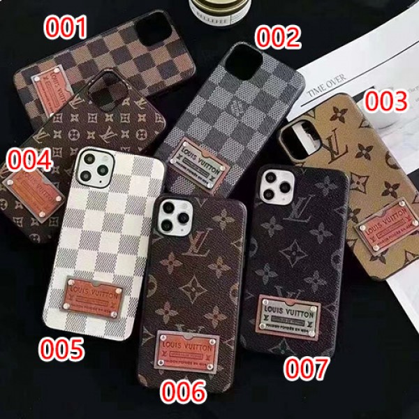 Lv ルイヴィトンハイブランド アイフォン16 plus15 14+ 16 17pro max カバーレディースメンズ激安iphone16 17 pro air 14 15 16 plusケースカバースタンド付き韓国風セレブ愛用 iphone 16 15 17 air アイフォン17 16 15 14 13pro maxケース ジャケットスマホケース コピーiphone17 air 16 15 14/13 pro max スマホケース コピー