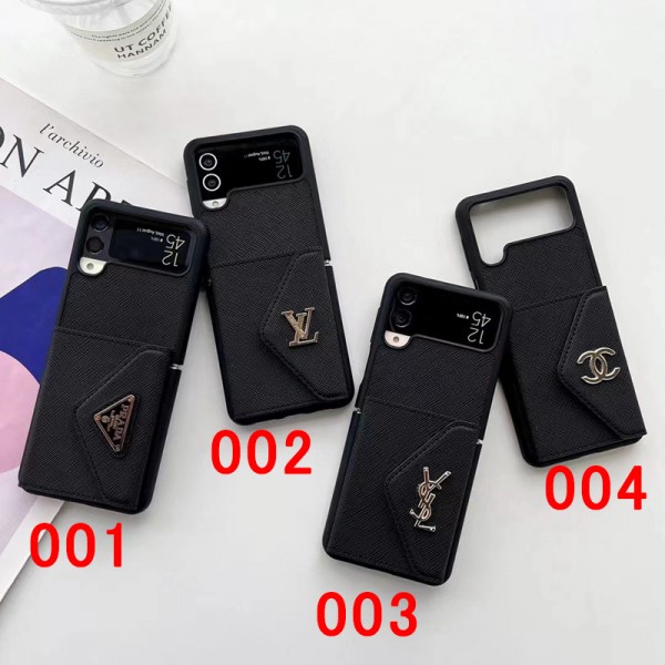 YSL/CHANEL/LV/PRADA ブランド galaxy z flip4/3/z fold4/3ケース かわいい 折りたたむ 保護 セレブ愛用 激安 ギャラクシースマホケース ブランド LINEで簡単にご注文可モノグラム ファッション