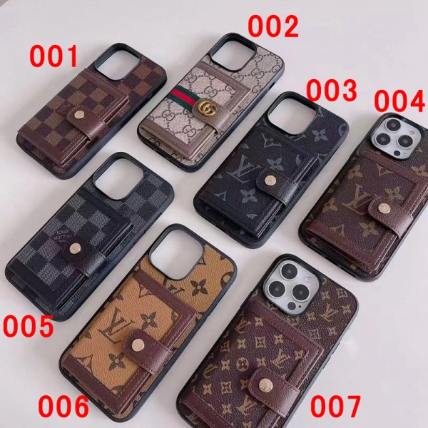 Lv ルイヴィトンgucciハイブランド アイフォン15 14+ 13 pro max 財布カード入れケースレディースメンズ激安iphone 14 15 plusケースカバースタンド付き韓国風セレブ愛用 iphone 15 アイフォン 15 14 13pro maxケース ジャケットスマホケース コピーiphone14/13 pro max スマホケース コピー