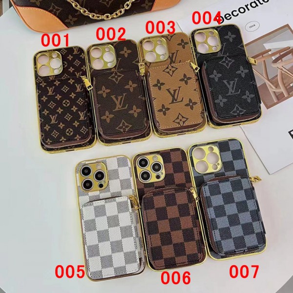 Lv ルイヴィトンおしゃれiphone 15 2023 14 13 12 xr xs 8/7 plusケース 手帳型バッグ型iphone 15/14 pro/15 pro max xs/8/7 plusカバー ストラップ付 カード入れiphone 14 15 plusケースカバースタンド付き韓国風セレブ愛用 iphone 15 アイフォン 15 14 13pro maxケース ジャケットスマホケース コピー