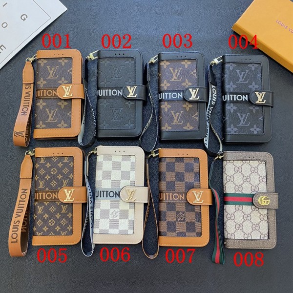 Lv ルイヴィトンブランドiphone 15 plus 14 pro max手帳型ケースハイブランド アイフォン14 15+ ギャラクシー s23 ultra s23 plus レディースメンズ激安おしゃれgalaxy s23 s22 s21 plus ultra サムソンnote20ケース 手帳型バッグ型セレブ愛用全機種対応ハイブランドケース パロディ